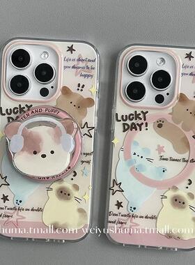 磁吸支架适用oppoA3eno10/4se手机壳findx7/5pro卡通可爱英文A56/32/57猫咪新品K11x/97/93s/8软套女款防摔