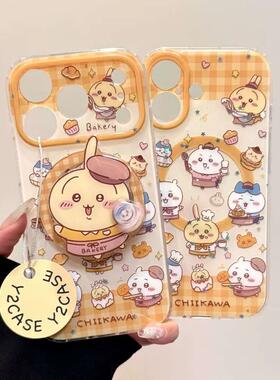 旋转烘焙吉伊卡哇可爱磁吸支架适用苹果16手机壳iPhone15少女款13/12防摔11PROMAX全包S/XR新品7/8软套14PLUS