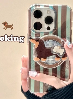 磁吸支架适用oneplus11/2一加12手机壳ace竞速版1+ACE5V解压复古条纹腊肠狗8t/10/9女7TPRO/9RT/6t软套13可爱