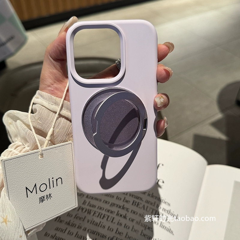 旋转支架磁吸适用小米14手机壳14Ultra支点壳液态硅胶15耐用13pro高档简约香芋紫色豆紫新款加厚防摔不会发黄