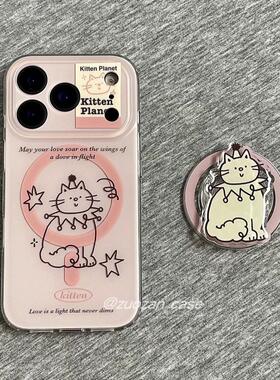 磁吸支架适用oppoA3/reno10/4se手机壳findx7/5pro藕粉星星帽子猫咪卡包A56/32/a57女K11x/97/93s软套8国际版
