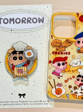 厨师蜡笔小新适用华为nova12/U/9旋转磁吸支架8SE新品MATE50/40e手机壳Pura70ultra软套防摔60畅享13女全包边