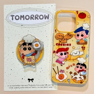 8pro旋转磁吸支架7Se 97手机壳neo10 Z6少女款 5e全包Z5x防摔Z1软套13 厨师蜡笔小新适用vivoiQOO12 11s