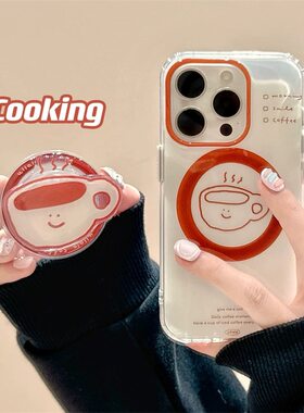 磁吸支架适用小米15/13U美式咖啡创意个性K80手机壳红米Turbo3新品k70/60ote12t/civi4pro软套40+男女款50e