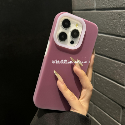 酒红梅子色果冻液态硅胶荣耀Magic6适用Pura70华为mate60pro手机壳Nova12亲肤200软糯X40全包防摔RS