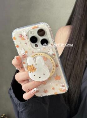 磁吸支架适用vivoX100/30/60/x70/y78手机壳X90早秋冬枫叶米菲兔转转y76s女S18e/X200/15PRO国际版Y33/mini软