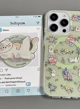 磁吸支架适用oneplus11一加12手机壳ace竞速版1+ACE5V韩风小众绿底慵懒猫咪8t/10/9女7TPRO/9RT/6t软NordCE13