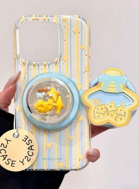 磁吸支架适用华为pocket2折叠屏mateX6手机壳p50三星zflip3/4/5星星VIVOX条纹v荣耀摇摇乐oppofindn3flip软女