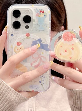 治愈草莓瑞士卷适用华为nova12/U/9磁吸支架8SE新品MATE50/40e手机壳Pura70ultra软套60畅享13少女款全包美食