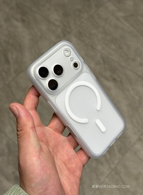 不沾指纹磨砂透白色磁吸适用荣耀500/400手机壳Magic8/7pro全包镜头X70新品软壳GT不伤机Power高级感300女x60