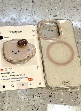 磁吸支架适用vivoX100/30/60/x70/y78手机壳X90泼墨咖啡豆简约y76s男女款S18e/X200/15PRO全包边Y33/mini软套