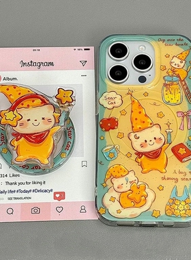 磁吸支架适用小米15/13U治愈星星棒猫咪K80+手机壳红米Turbo3国际版k70/60/note12t/civi4pro软套poco女款50e