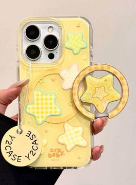 磁吸支架适用小米15/13U黄色折叠格子星星K80+手机壳红米Turbo3国际版k70/60/note12t/civi4pro软套poco女50e