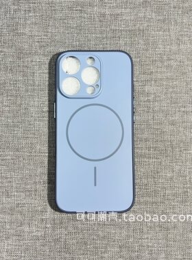 细圈磁吸适用小米15TPRO手机壳14高级红米NOTE13海外国际版PLUS全包4G肤感10S硅胶12R软POCOx7防摔宝蓝色C85