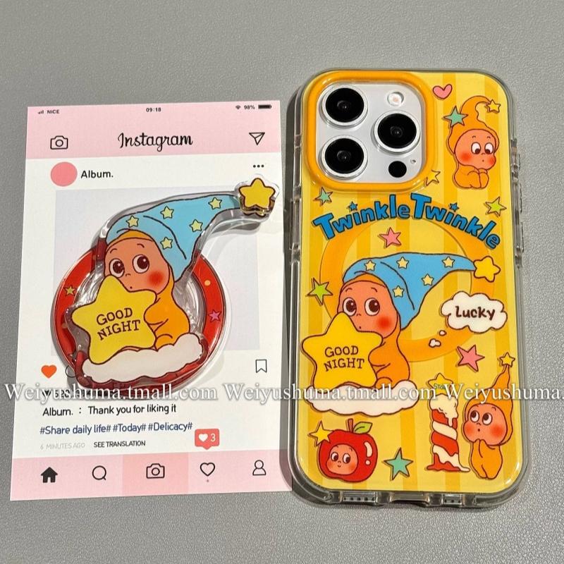晚安睡帽星星小人条纹适用vivoiQOO12/11s/97手机壳neo10/8pro磁吸支架7Se/Z8/Z6女U3/5e全包Z5x新品Z1软套13
