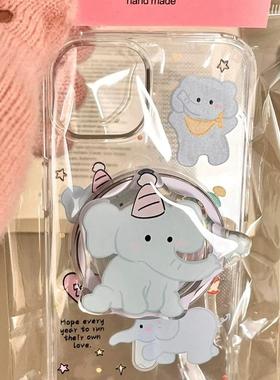 磁吸适用meizu18pro魅族21无界版全包边note9+奶呼呼蓝色小象16pl