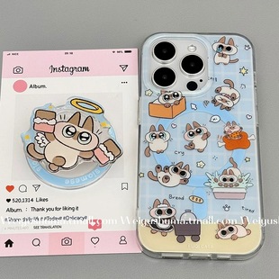 30暹罗猫雪糕小豆泥40i X20 畅玩50plus软套女 80GT手机壳70se 磁吸支架适用华为荣耀100卡通90华为magic6pro