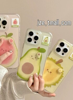 磁吸支架适用oppoA3/reno10/4se手机壳findx7/5pro夏日水果榴莲牛油果A56/32/a57女K11x/97/93s软套8全包情侣