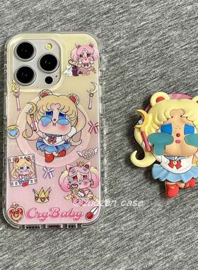 适用meizu18pro魅族21note无界版9渐变立体美少女战士6plus/T谷歌20磁吸支架17全包X传音tecno女INFINIXHOT