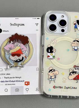 适用meizu18pro魅族21note无界版note9日系搞怪挨揍小新6plus/T新品20磁吸支架新保护套17全包边创意X8软套女