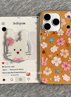 磁吸支架适用vivoX100/30/60/x70/y78手机壳X90日韩黄底满屏花朵兔子y76s女S18e/X200/15PRO国际版Y33/mini软