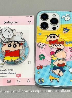 磁吸支架适用小米15/13U蜡笔小新叠叠童趣K80+手机壳红米Turbo3国际版k70/60/note12t/civi4pro软套poco女50e