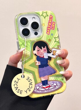 适用vivoX100/30/60/x70/y78手机壳X90模仿五角星女孩插画y76s新品S18e/X200/15PRO全包Y33/mini软套个性小众