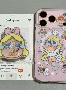 磁吸支架适用小米15/13U少女粉摇摇乐哭娃K80+手机壳红米Turbo3国际版k70/60/note12t/civi4pro软套poco女50e