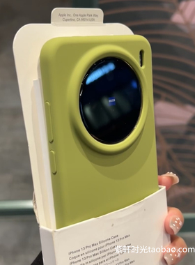 亲肤软糯真液态硅胶适用Pura70华为mate60pro手机壳Nova13全包12不会发黄P60复古50绿色40橡皮擦感30厚实防摔