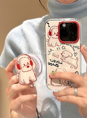 线条涂鸦猫咪小狗适用华为nova12/U/9磁吸支架8SE新品MATE50/40e手机壳Pura70ultra软套60畅享3少女pro防摔14