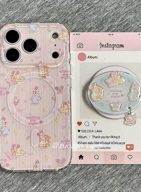 超萌可爱粉色皮杰小猪磁吸支架适用苹果16手机壳iPhone15少女款13/12防摔11PROMAX全包S/XR新品7/8软套14PLUS