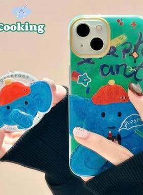 磁吸支架适用opporealmeGT5pro/neo9/6se手机壳V50/11/GT3女款8蓝色油画可爱转转小象Q2/5i真我x7pro新23软z4