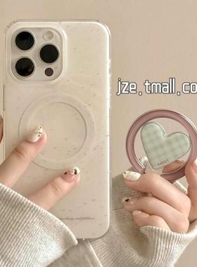 简约奶油泼墨爱心折叠适用vivoiQOO12/11s/97手机壳neo10/8pro磁吸支架7Se/Z8/Z6女U3/5e全包Z5x新品Z1软套13