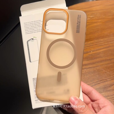 沙漠金2.0冰雾磁吸适用小米15pro手机壳15/14超薄磨砂13高级感ult