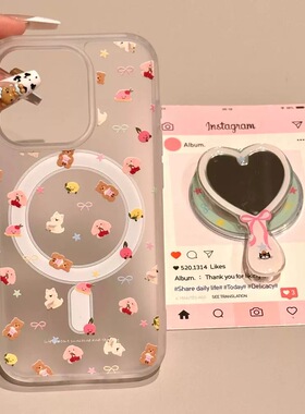 冰雾内置磁吸支架Reno13适用OPPOFindx8手机壳K12小动物爱心镜子X7ultra磨砂K11X全包6防摔PRO硬壳女款可爱15