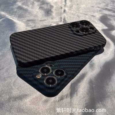 黑色碳纤维纹适用小米14/15pro红米Note14pro手机壳K70浮雕感K60超薄E全包K50硬壳K40保护套12简约13凯夫拉纹