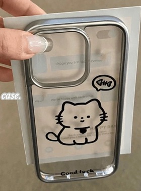 电镀适用一加ace3pro/1+ACE3V手机壳12/11/9R线条猫咪oneplus ace竞速版ACE2V/10情侣女款ACE软套7PRO/8T小众