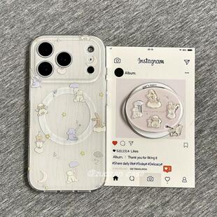 note12t 磁吸支架适用小米15 civi4pro软套poco女50e k70 13U气球条纹动物简约K80 手机壳红米Turbo3国际版