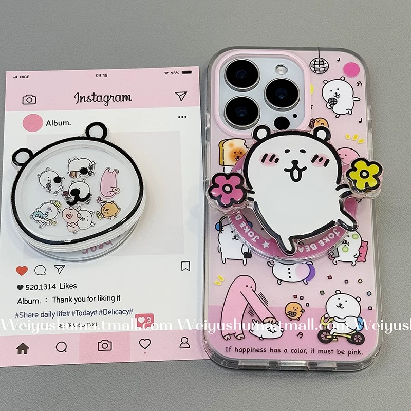 可爱少女粉自嘲小熊磁吸支架适用苹果16手机壳iPhone15卡通女13/12防摔11PROMAX全包边S/XR硅胶7/8软套14PLUS