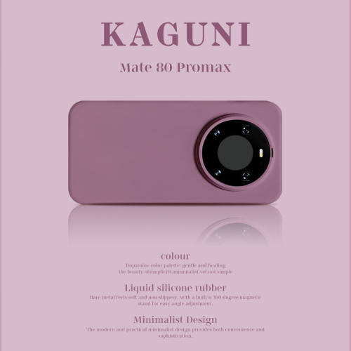 黑加仑液态硅胶适用mate80promax手机壳华为新款70不会发黄pura90软糯nova16纯色15亲肤荣耀magic8新600潮pro