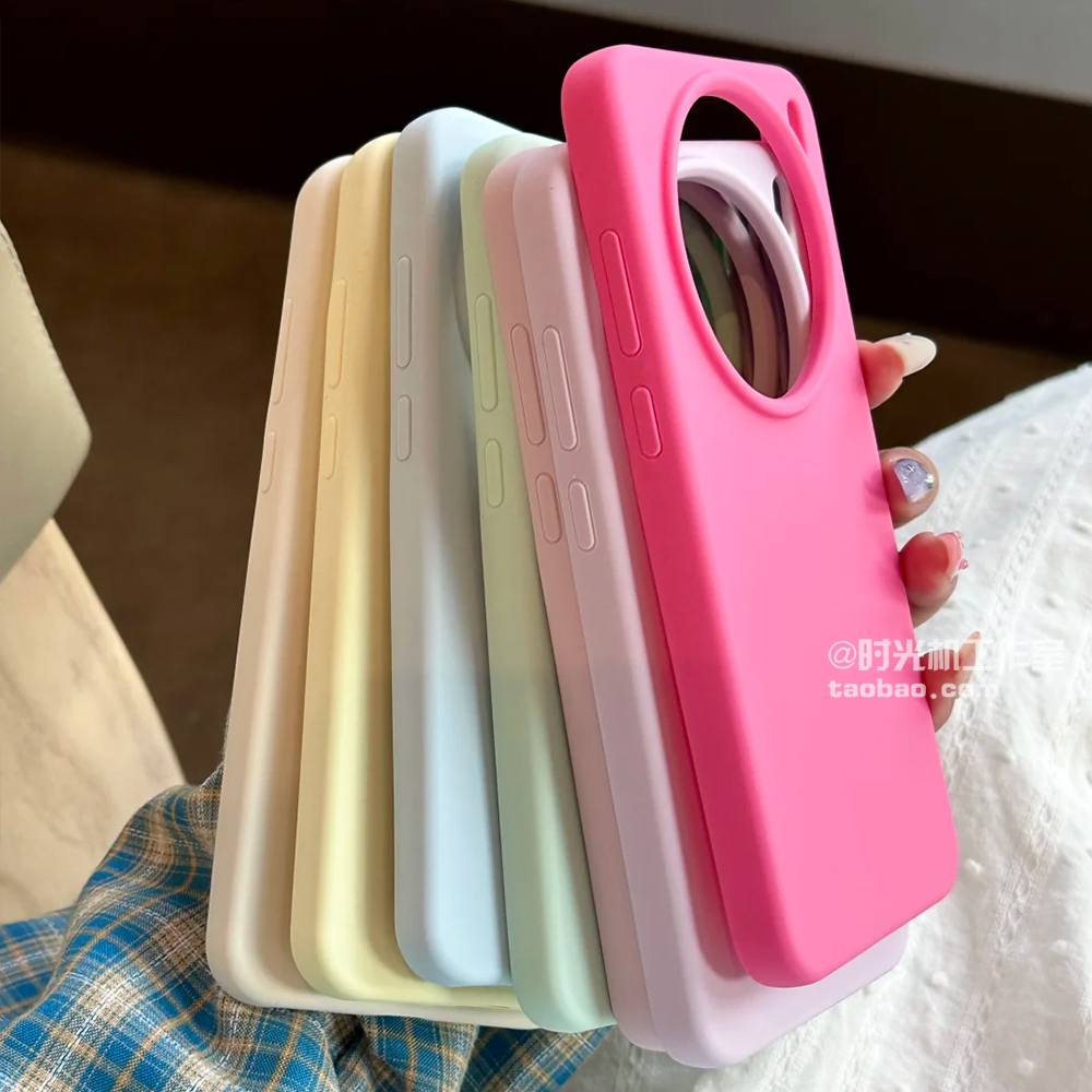 液态硅胶抗指纹不发黄适用荣耀Magic7手机壳300Pro保护套200/100马卡龙纯色90男女80/70防摔60/50可爱x40gt套