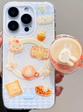 磁吸支架适用oppoA3/reno10/4se手机壳findx7/5pro吐司旋转白兔子咖啡杯A56/32/a57女K11x/97/93s软套8国际版