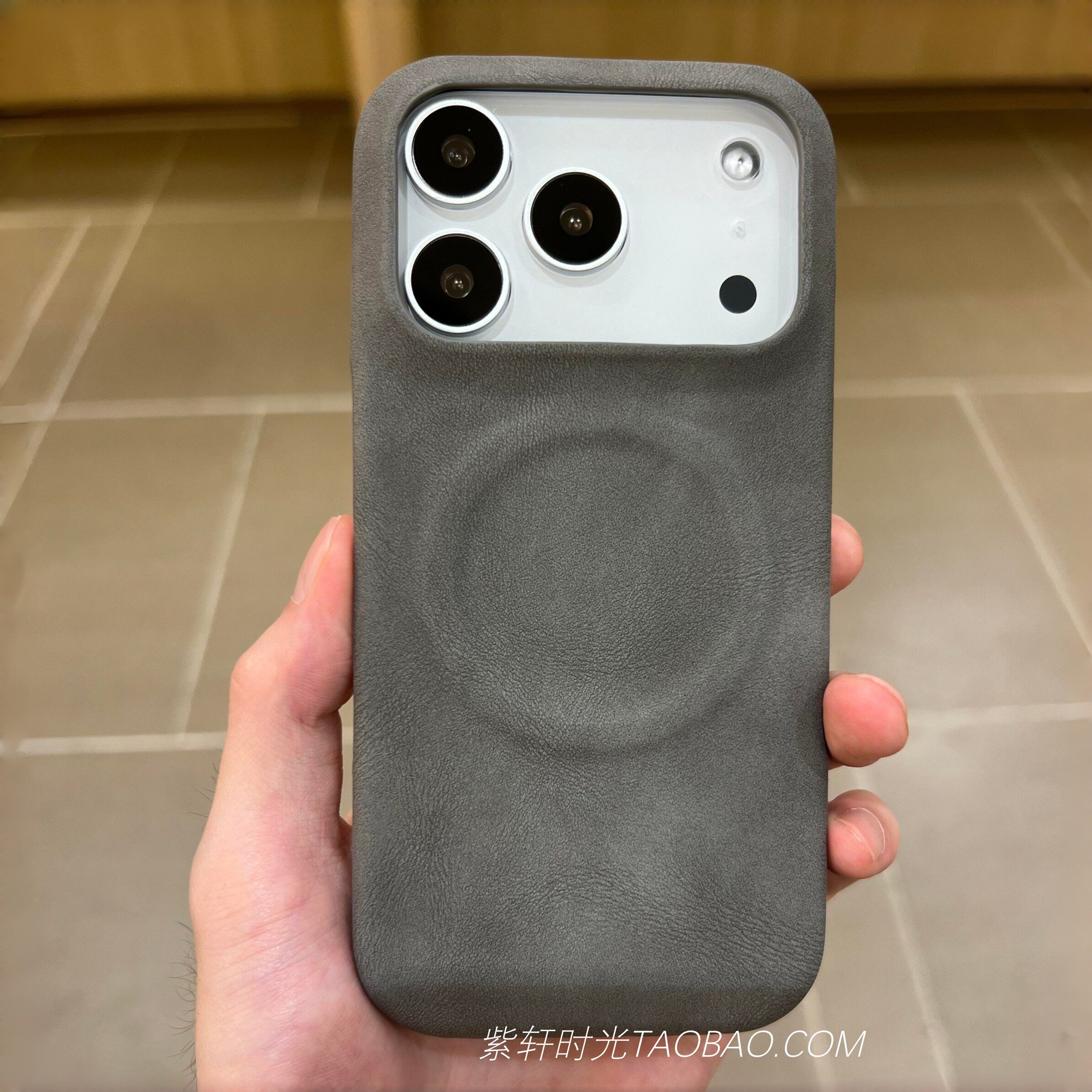 五十度灰钛灰色秋冬高级感羊巴皮适用iPhoneAir苹果17promax磁吸手机壳小米15不冰手16pro肤感14耐脏13百搭12