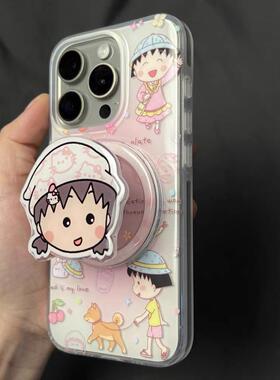 磁吸支架适用小米15/13U樱桃小丸子可爱K80+手机壳红米Turbo3国际版k70/60/note12t/civi4pro软套poco少女50e