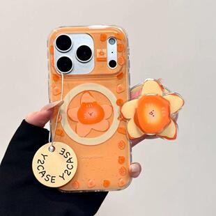 磁吸支架适用三星S25ultra A71女款 56国际版 S21fe软54 36可爱橙底花朵A16猫咪S20手机壳A22 Note20