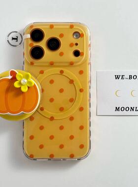 磁吸支架适用小米15/13U橘色波点南瓜花朵K80+手机壳红米Turbo3国际版k70/60/note12t/civi4pro软套poco女50e