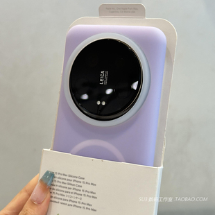 Q弹果冻紫色适用小米15ultra小米14手机壳15pro磁吸13红米K80软液态硅胶K70至尊版雾紫色半透明浅春夏magsafe