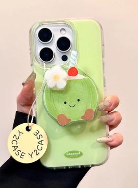 小清新绿色椰子花表情适用华为nova12/U/9磁吸支架8SE新品MATE50/40e手机壳Pura70ultra软套防摔60畅享13女款