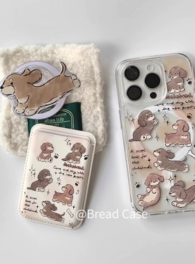 ins磁吸支架卡包适用华为nova12/U/9可爱8网红SE/5边牧狗狗MATE60/40手机壳Pura70ultra日韩p60畅享软套3i女