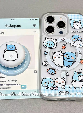 冰雾内置磁吸支架适用OnePlus一加13/ACE5手机壳1+NORDCE磨砂12硬壳8全包PRO瓶盖酷儿自嘲熊7t/V新9RT男女款6